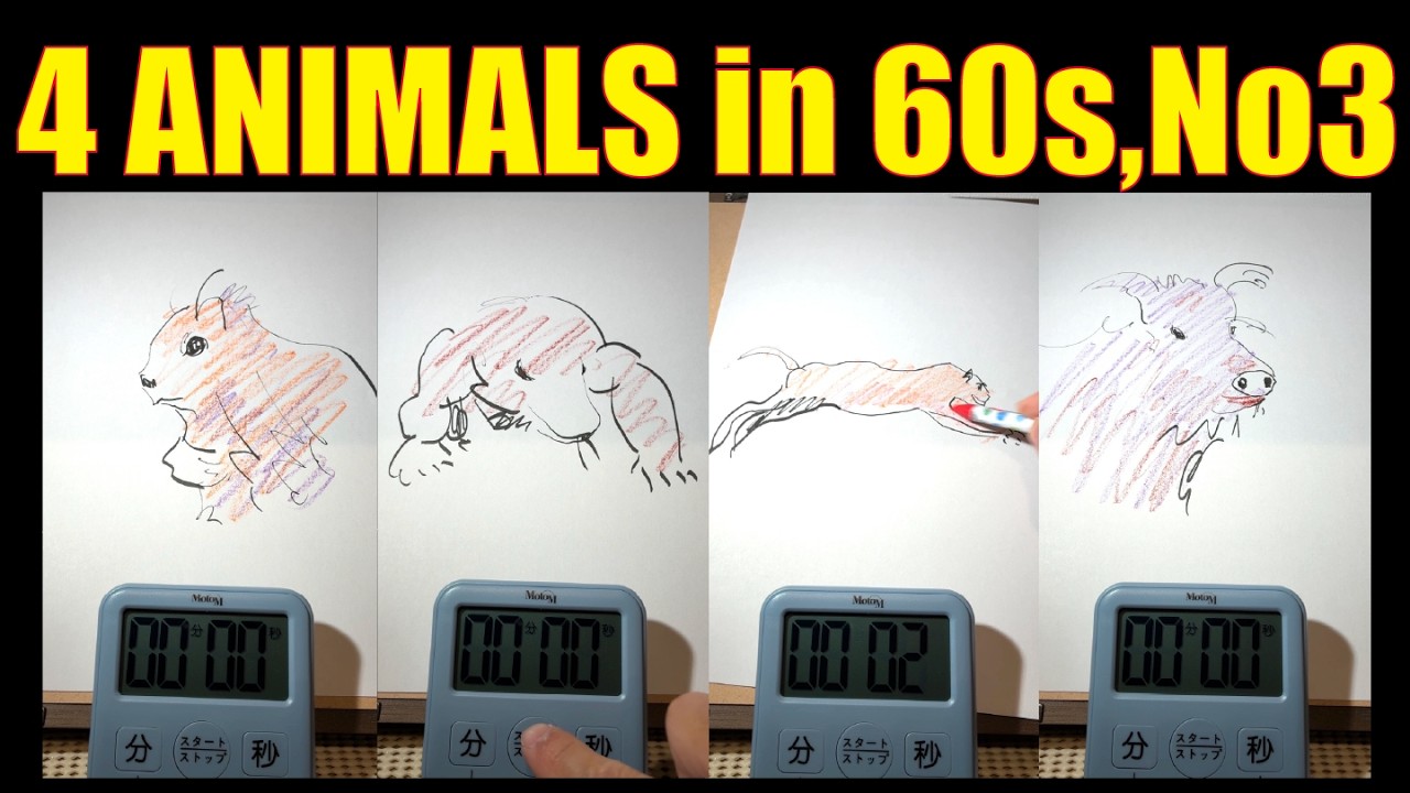 🎧 ASMR Drawing Animals in 60s | Satisfying Pen & Crayon Sounds (No Talking)３