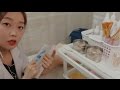 [상황극ASMR](ENG SUB)피부미용 배우러오셨어요? Skincare Specialist CourseㅣVisual Triggers