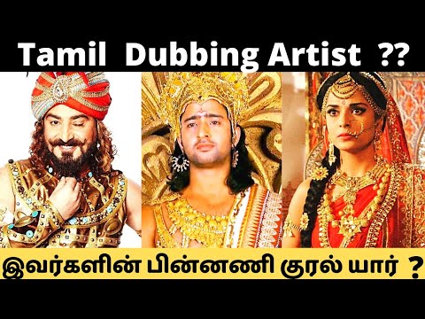 mahabharatham song in vijay tv free download mahabharatham song in vijay tv free download