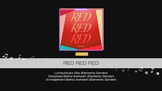 [Bandori - Afterglow | Challenge] RED RED RED - Hard (Lyrics + Gameplay)
