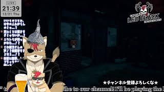 【雑談】 田舎暮らしするぜ【ウツロマユ】【Hollow Cocoon】🍵🦁👻🏴‍☠️🌴
