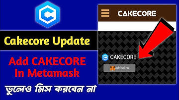 Cakecore Mining update | Add cakecore to metamask | Cakecore