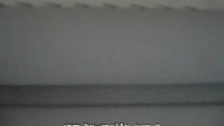 [Components] Roller Blind RLEC Sample Demonstration