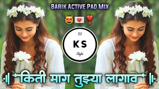    kiti Mag Tuzya Lagav Kiti Ratila Jagavinsta Viral Trending Ravindra Ks Style