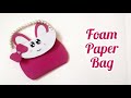 Foam paper bag|minibag