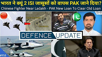 Defence Updates Series - YouTube