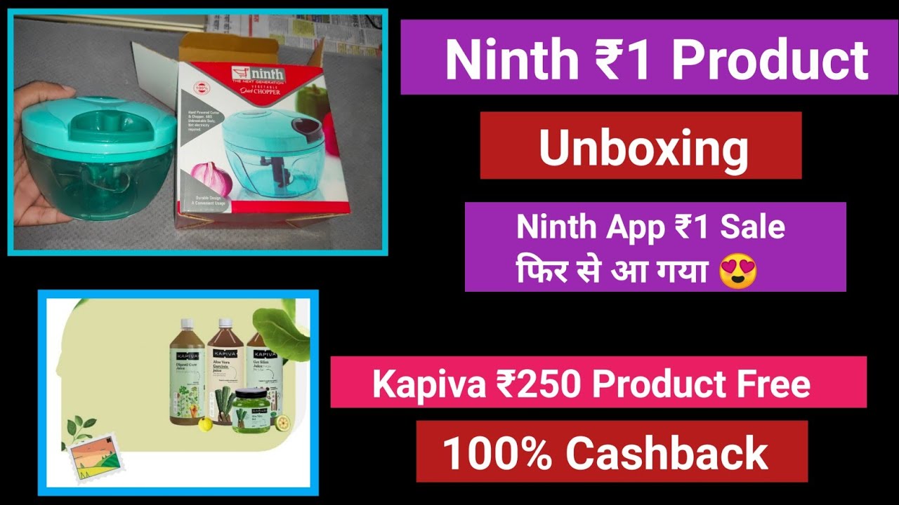 ₹1 Product Unboxing | Ninth App ₹1 Sale is Back | 🎁 ₹1 Sale Product Unboxing video 🥰