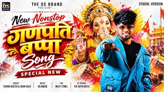 The Ds Music | New Ganpati bappa Timli Song 2026 #thebrandofdsmusic 