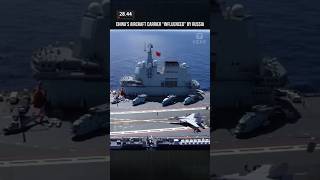 Китайский авианосец под влиянием России