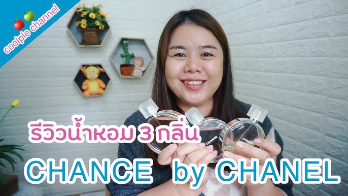 CHANEL CHANCE PERFUME PENCILS REVIEW 