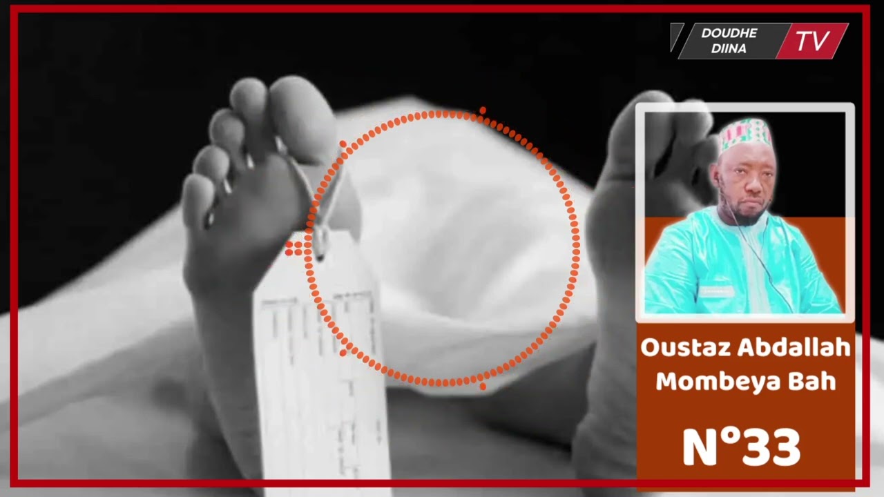 ✅🟢Le devoir d’honorer ses engagements et ses promesses/Oustaz Abdallah Mombeya Bah