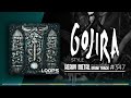 Heavy metal drum track  gojira style  85 bpm