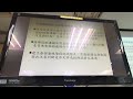 防火牆 祥正1-2