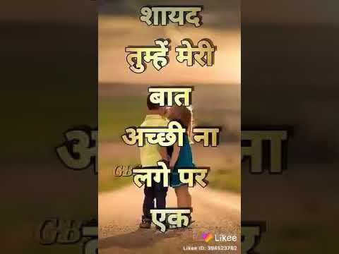 teri meri nibhi jandi tan karke mp3 teri meri nibhi jandi tan karke mp3