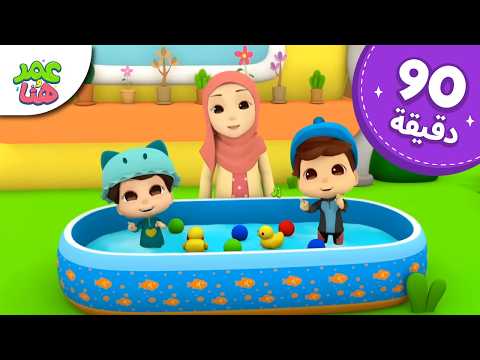    رسوم متحركة دينية إسلامية للأطفال