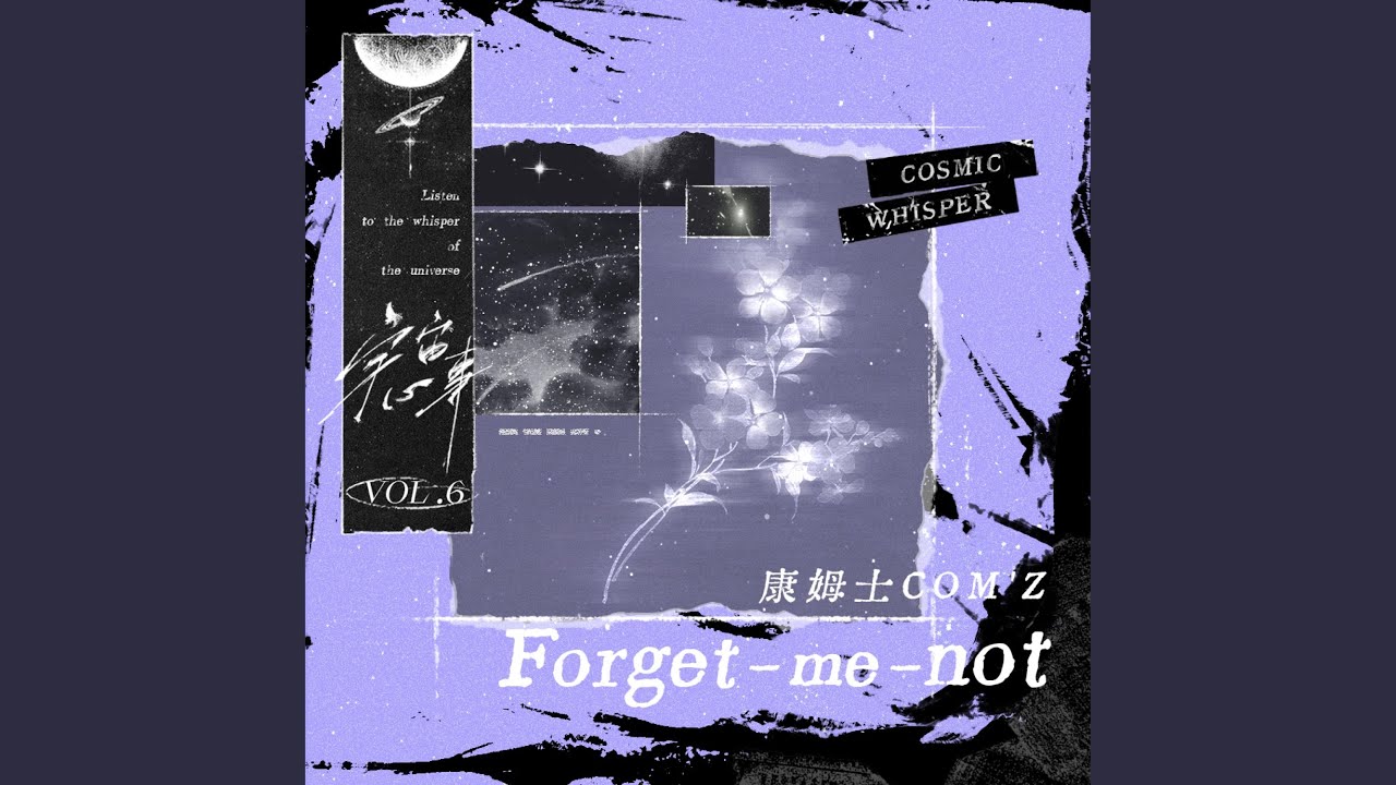 Watch Forget-Me-Not on YouTube Watch Forget-Me-Not on YouTube