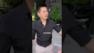 心意我已经收到了，剩下的你收下吧 #家庭 #情感 #短剧 #段子 #shorts