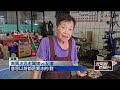 民生消費與商業爭議