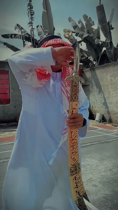 Pedang Zulfikar #zulfikar