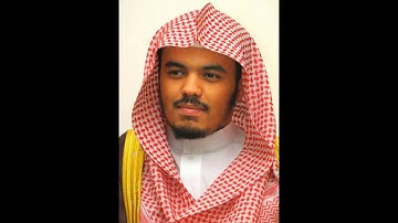 سورة الحاقة ( للشيخ ياسر الدوسرى بخشوع مؤثر جداً)