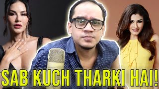 BOLLYWOOD SONGS THARKI HAI, KAMBAL KE NEECHE! | DOUBLE MEANING SONG!