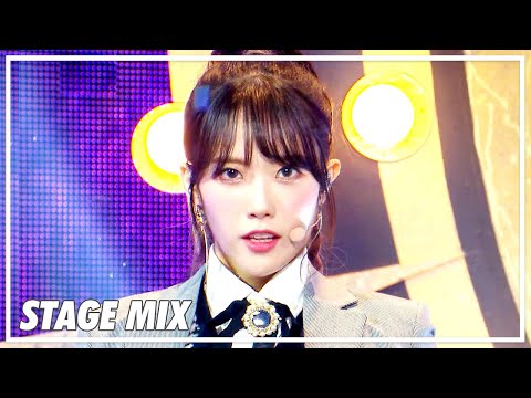 우주소녀 (WJSN) - 이루리 (<strong>As</strong> You Wish) 교차 편집 (Stage Mix) @Show Music <strong>Core</strong>
