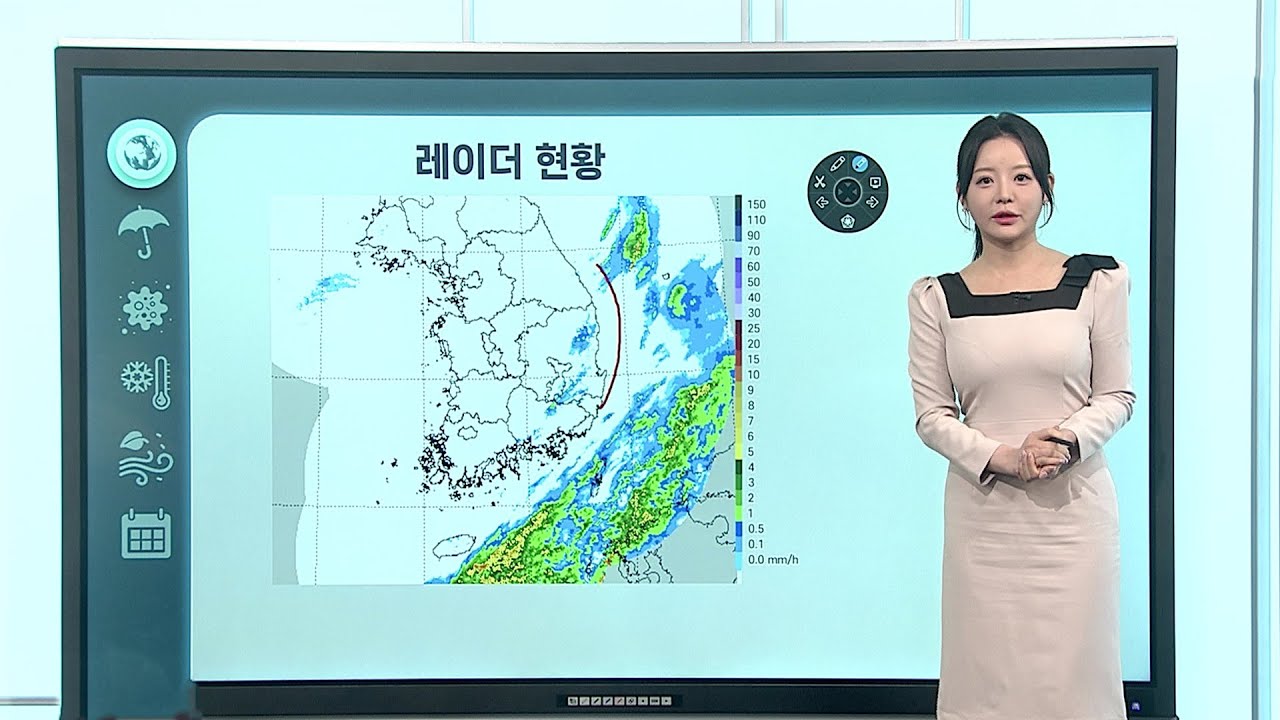 [날씨클릭] 오늘 흐리고 중부 중심 비·눈…낮부터 찬 바람 / 연합뉴스TV (YonhapnewsTV)