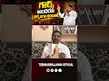 గౌడ్స్ అందరూ ఐక్యంగా ఉండాలి..#gouds #teenmarmallannaofficial