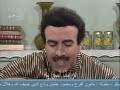 المسلسل السوري تلك الأيام الحلقة 12 الثانية عشر