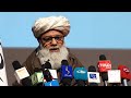 سخنرانی شیخ نورالحق انور رییس عمومی اداره امور در کنفرانس ملی تقویت تحصیلات عالی سخنرانی شیخ نورالحق انور رییس عمومی اداره امور در کنفرانس ملی تقویت تحصیلات عالی