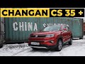 Китайский паркетник CHANGAN 35+ был идеален, пока не попал на ПОДЪЕМНИК. Корея отсоспетрович