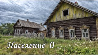 видео: Жили,творили,мечтали.Итог - всё брошено.Всё что было важно - никому не нужно. картинка: Жили,творили,мечтали.Итог - всё брошено.Всё что было важно - никому не нужно.