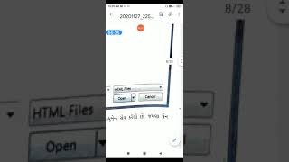MVS std 7 computer part 3