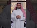 First Umrah | Series: Preparing the Heart Before Umrah | Ep 3: What is Tawhid? Abraham as an example