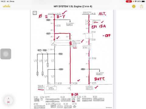 วงจรการทำงาน ควบคุมรีเลย์ MFI ปั๊มน้ำมันเชื้อเพลิงและวงจรระบบจุดระเบิด Mitsubishi 4G15 CK2