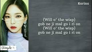 Aespa - Illusion (Easy Lyrics)