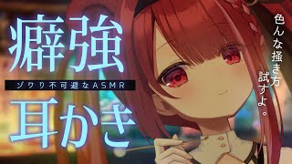 Yuni CH. 切熊ゆにの配信のサムネイル画像