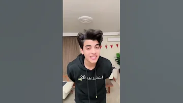 غيبنا وغاب الابداع 