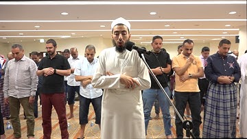 Surah Al-Munafiqun - Qari Fahad Aziz Niazi - Taraweeh 2017 - سورة المنافقون - القارئ فهد عزيز نيازي