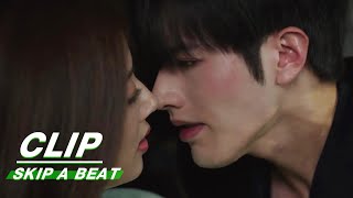 Gu Yi wants to meet Qiao Jing late at night | Skip a Beat EP03  | 心跳 | iQIYI