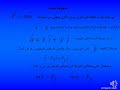 كلية التربيةالفرقة الثانية تعليم اساسى ادبى ميكانيكا د مصطفى عبدالله