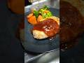 【料理】俺のハンバーグ。基礎中の基礎であるが故に奥がかなり深い料理。#簡単料理 #shorts_ #shorts