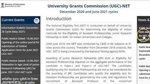 🤩UGC NET 2021 Admit card Released | 🔥🌹Admit card Download| 🔥👍Watch full video 🌹👍