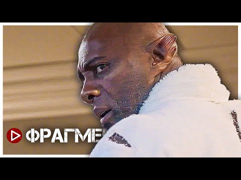 Три тысячи лет