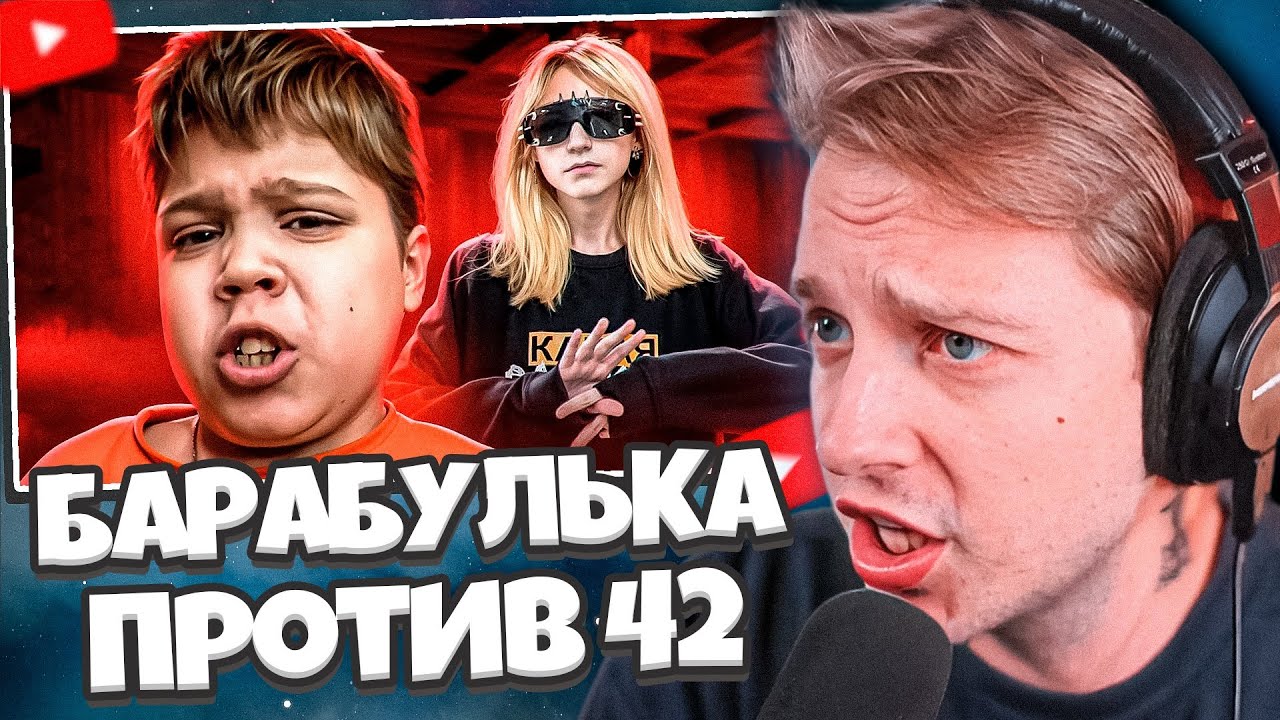Пятерка ничёсе - YouTube