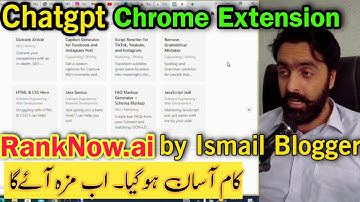 Best Chatgpt SEO Chrome extension by Ismail blogger | Ranknow.ai Tutorial | chat gpt prompts