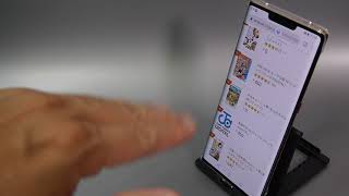 Mate 30 Pro 5Gのジェスチャー動作 - PC Watch