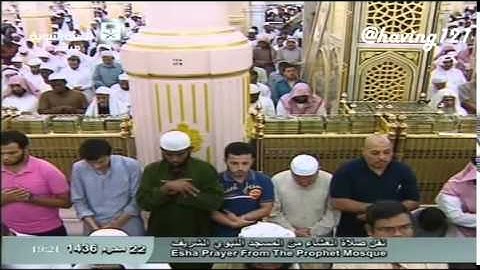 صلاة العشاء للشيخ عبدالله البعيجان من سورة التحريم / السبت 22-1-1436