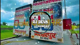 CHORA SYSTEM PADGA GA EDM TRAP MIX BY DJ DEVA MAWANA FORM MEERUT 