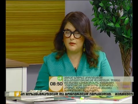 მშრალი ხიდის ბაზრობა - ძველი ნივთების \"საიდუმლოებები\"